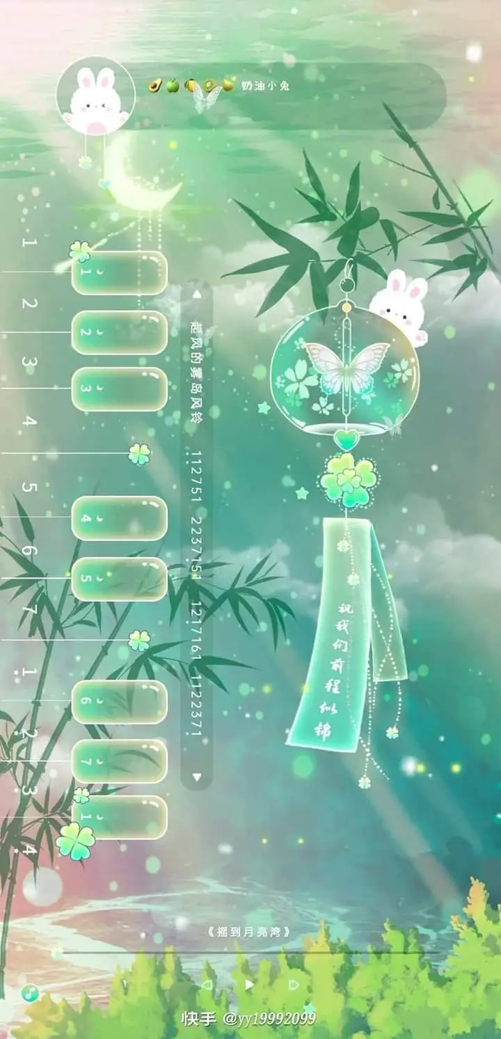 Hình Nền Kawai Màu Xanh Lá Dễ Thương 32