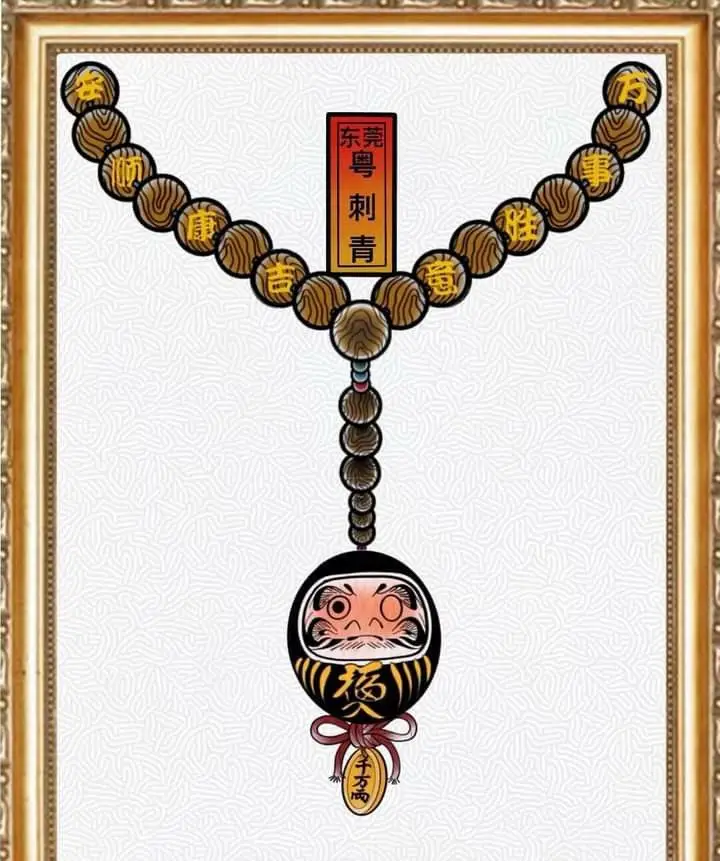 Mẫu xăm vòng tay nhật cổ - Gợi ý cho những ai yêu thích phong cách vintage 72