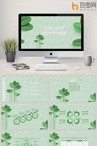 Tải Hình Nền PowerPoint Đơn Giản Tinh Tế: Gây Ấn Tượng Ngay Từ Cái Nhìn Đầu Tiên 83