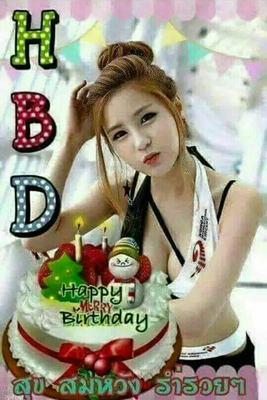 Thiệp chúc mừng sinh nhật con gái - Ý tưởng và mẫu hình ảnh đẹp 13