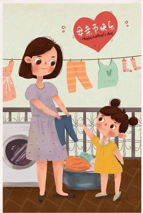 Vẽ mẹ và con gái dễ nhất - Hướng dẫn và hình ảnh minh họa 7