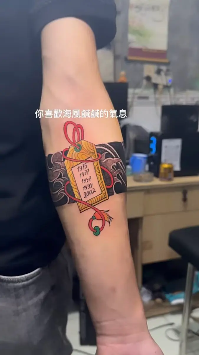 Yakuza Hình Xăm Vòng Tay Nhật Cổ: Bộ Sưu Tập 50+ Hình Ảnh Ấn Tượng 45