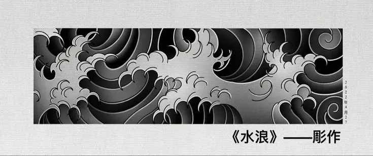 Yakuza Hình Xăm Vòng Tay Nhật Cổ: Bộ Sưu Tập 50+ Hình Ảnh Ấn Tượng 75